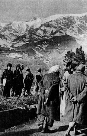 Под Баграмом Под Баграмом