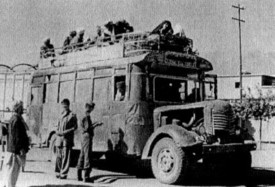 Под Баграмом Под Баграмом