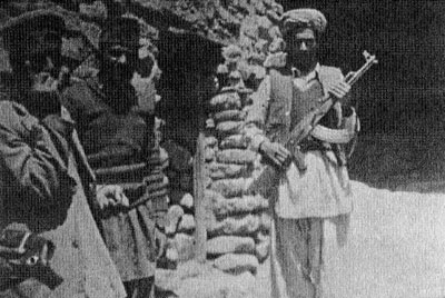 Под Баграмом Под Баграмом