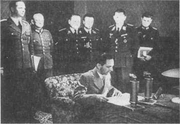 22 июня. Черный день календаря 22 июня. Черный день календаря