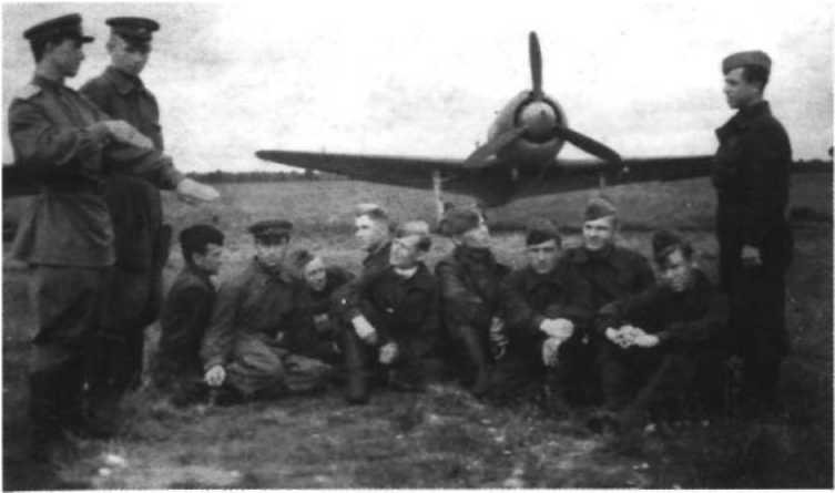 Я дрался с асами люфтваффе. На смену павшим. 1943-1945 Я дрался с асами люфтваффе. На смену павшим. 1943-1945