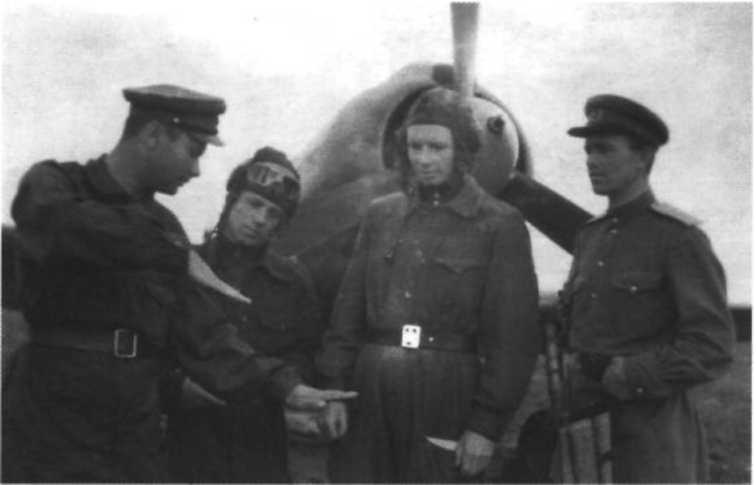 Я дрался с асами люфтваффе. На смену павшим. 1943-1945 Я дрался с асами люфтваффе. На смену павшим. 1943-1945