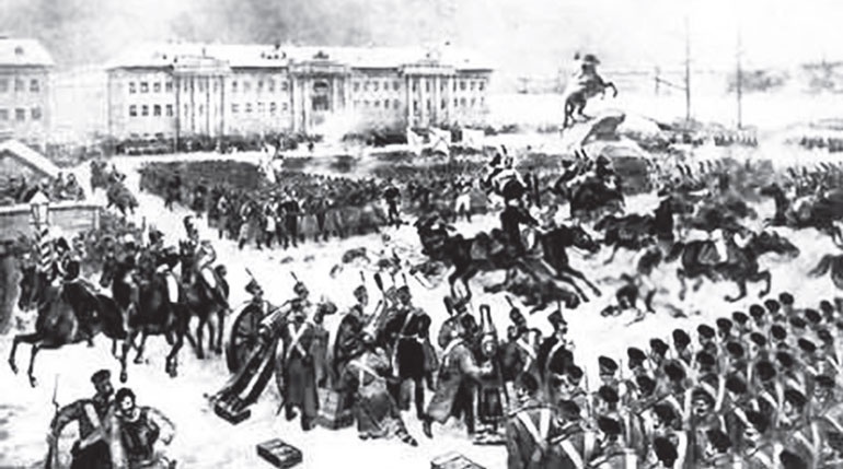 Военный Петербург эпохи Николая I Военный Петербург эпохи Николая I