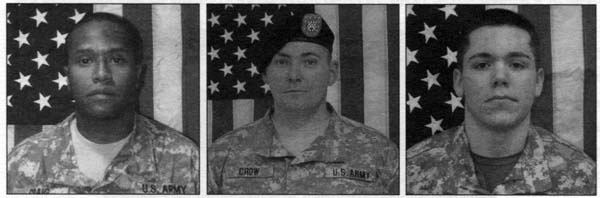 Хорошие солдаты Хорошие солдаты