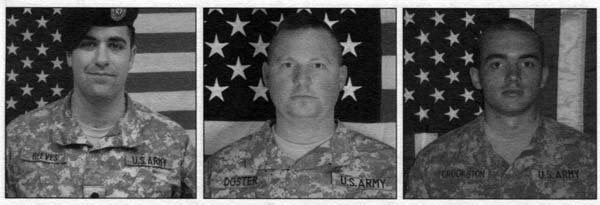 Хорошие солдаты Хорошие солдаты