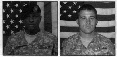 Хорошие солдаты Хорошие солдаты