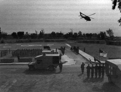 Хорошие солдаты Хорошие солдаты