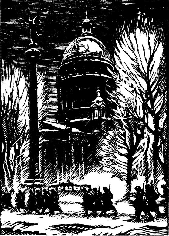 Должна остаться живой