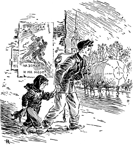 Зеленые цепочки Зеленые цепочки