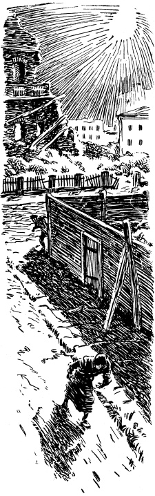 Зеленые цепочки Зеленые цепочки