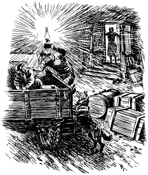 Зеленые цепочки Зеленые цепочки