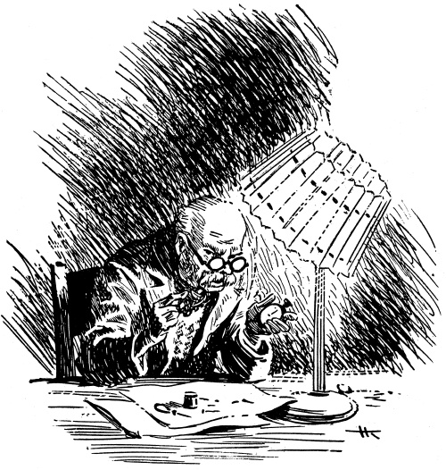 Зеленые цепочки Зеленые цепочки