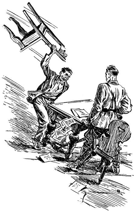 Зеленые цепочки Зеленые цепочки