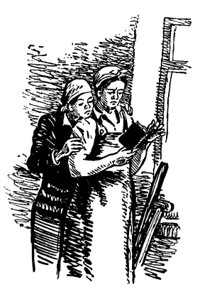 Тайная схватка Тайная схватка