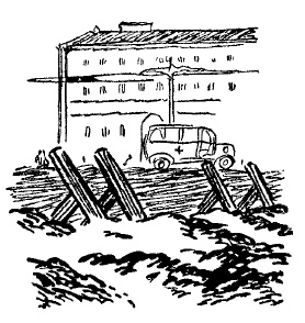 Тайная схватка Тайная схватка