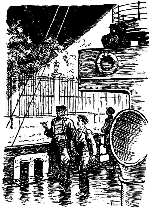 Тайная схватка Тайная схватка