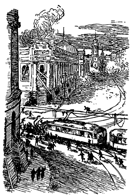 Тайная схватка Тайная схватка