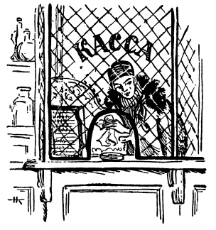 Тарантул Тарантул