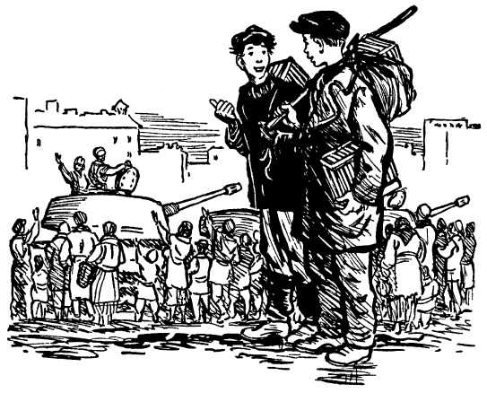 Тарантул Тарантул