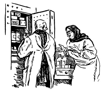 Тарантул Тарантул