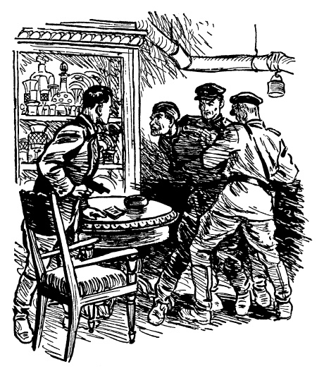 Тарантул Тарантул