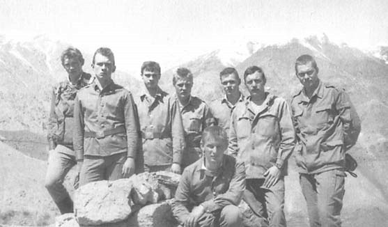 Афганский дневник Афганский дневник