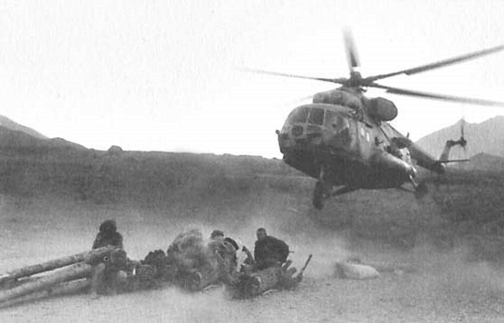 Афганский дневник Афганский дневник