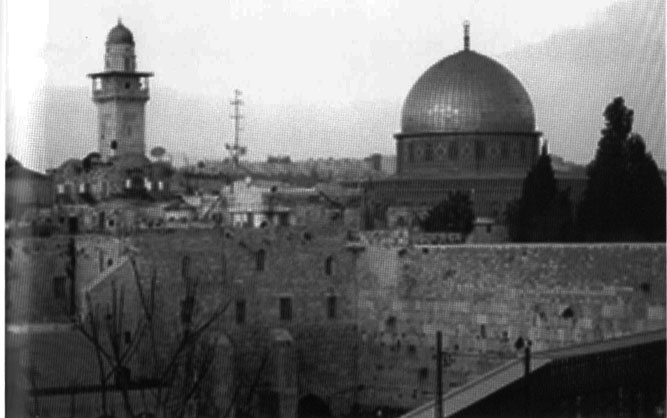 От Иерусалима до Рима. По следам святого Павла От Иерусалима до Рима. По следам святого Павла