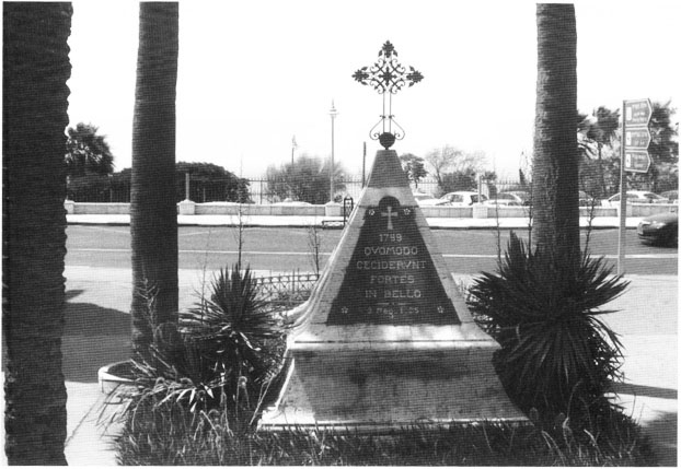 От Иерусалима до Рима. По следам святого Павла От Иерусалима до Рима. По следам святого Павла