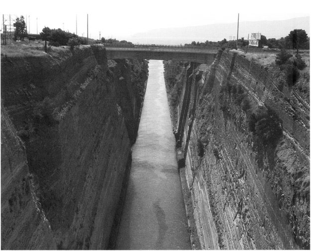 От Иерусалима до Рима. По следам святого Павла От Иерусалима до Рима. По следам святого Павла