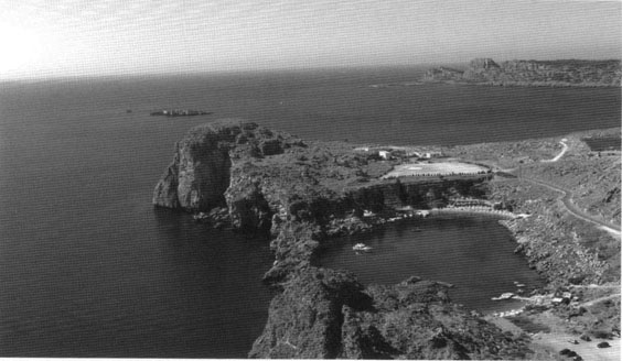 От Иерусалима до Рима. По следам святого Павла От Иерусалима до Рима. По следам святого Павла