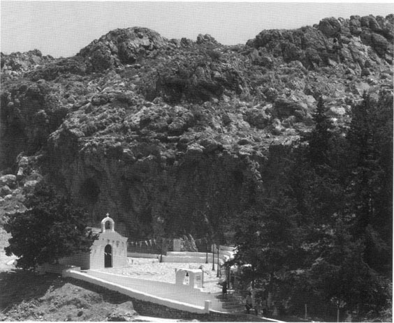 От Иерусалима до Рима. По следам святого Павла От Иерусалима до Рима. По следам святого Павла