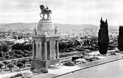 Южная Африка. Прогулки на краю света Южная Африка. Прогулки на краю света