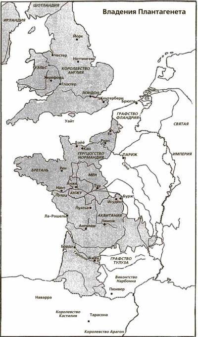 Королева Алиенора, неверная жена Королева Алиенора, неверная жена