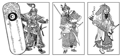 Чингисхан. Кости холмов Чингисхан. Кости холмов