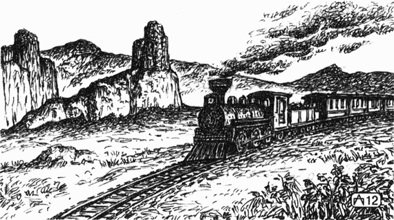 Шаман Шаман