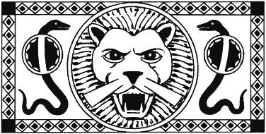 Александр Македонский. Наследник власти Александр Македонский. Наследник власти