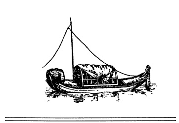 Казанова Казанова