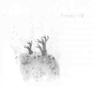 Остров в море Остров в море