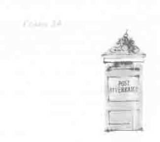 Остров в море Остров в море