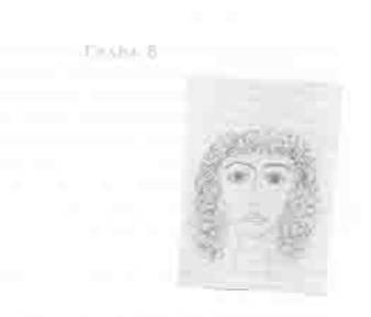 Остров в море Остров в море