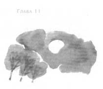 Глубина моря Глубина моря