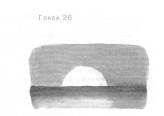 Глубина моря Глубина моря