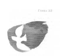 Глубина моря Глубина моря