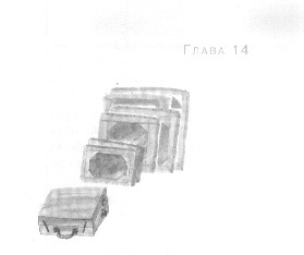 Открытое море Открытое море