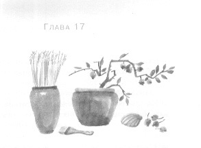 Открытое море Открытое море