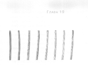 Открытое море Открытое море