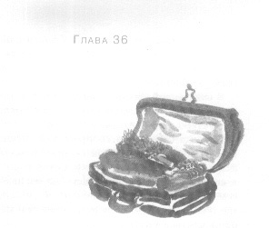 Открытое море Открытое море