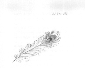 Открытое море Открытое море