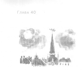 Открытое море Открытое море